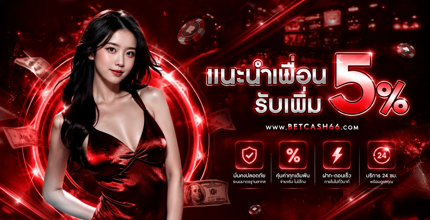 2PGGAME เว็บตรง สล็อตออนไลน์ ทางเข้าและสมัคร